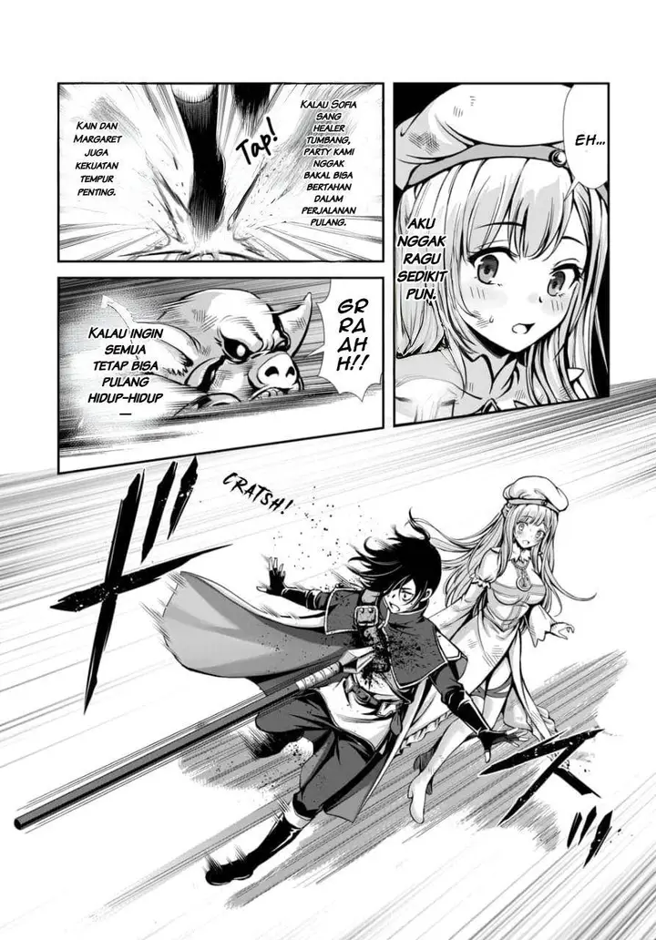 image-komik-ore-to-seijo-ga-dekiteru-koto-ga-baretara-kono-party-wa-houkai-suru-chapter-2.2-4/12