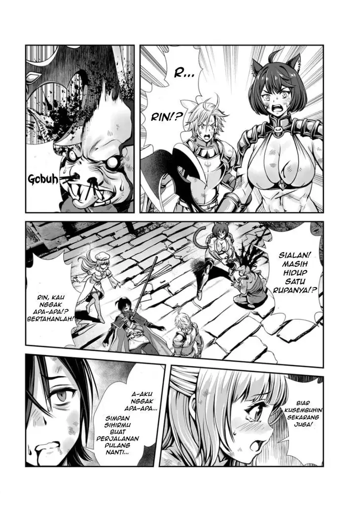 image-komik-ore-to-seijo-ga-dekiteru-koto-ga-baretara-kono-party-wa-houkai-suru-chapter-2.2-5/12