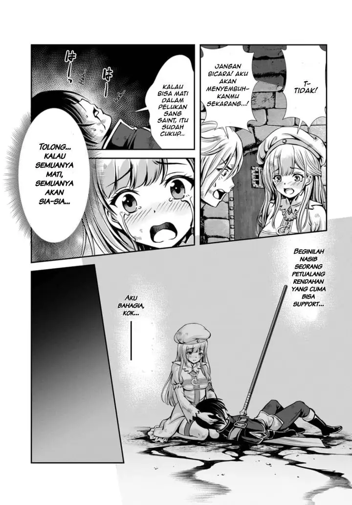 image-komik-ore-to-seijo-ga-dekiteru-koto-ga-baretara-kono-party-wa-houkai-suru-chapter-2.2-6/12