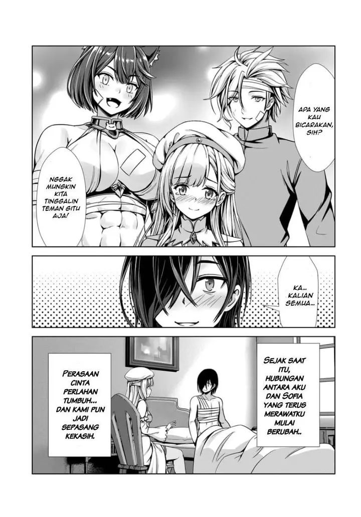image-komik-ore-to-seijo-ga-dekiteru-koto-ga-baretara-kono-party-wa-houkai-suru-chapter-2.2-8/12
