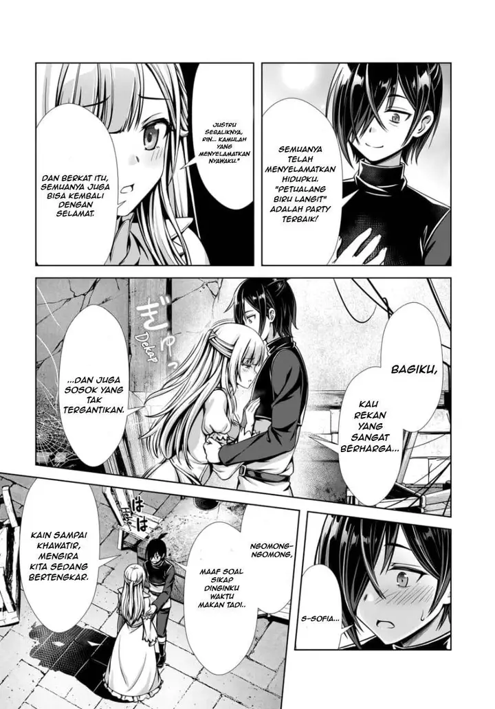 image-komik-ore-to-seijo-ga-dekiteru-koto-ga-baretara-kono-party-wa-houkai-suru-chapter-2.2-9/12