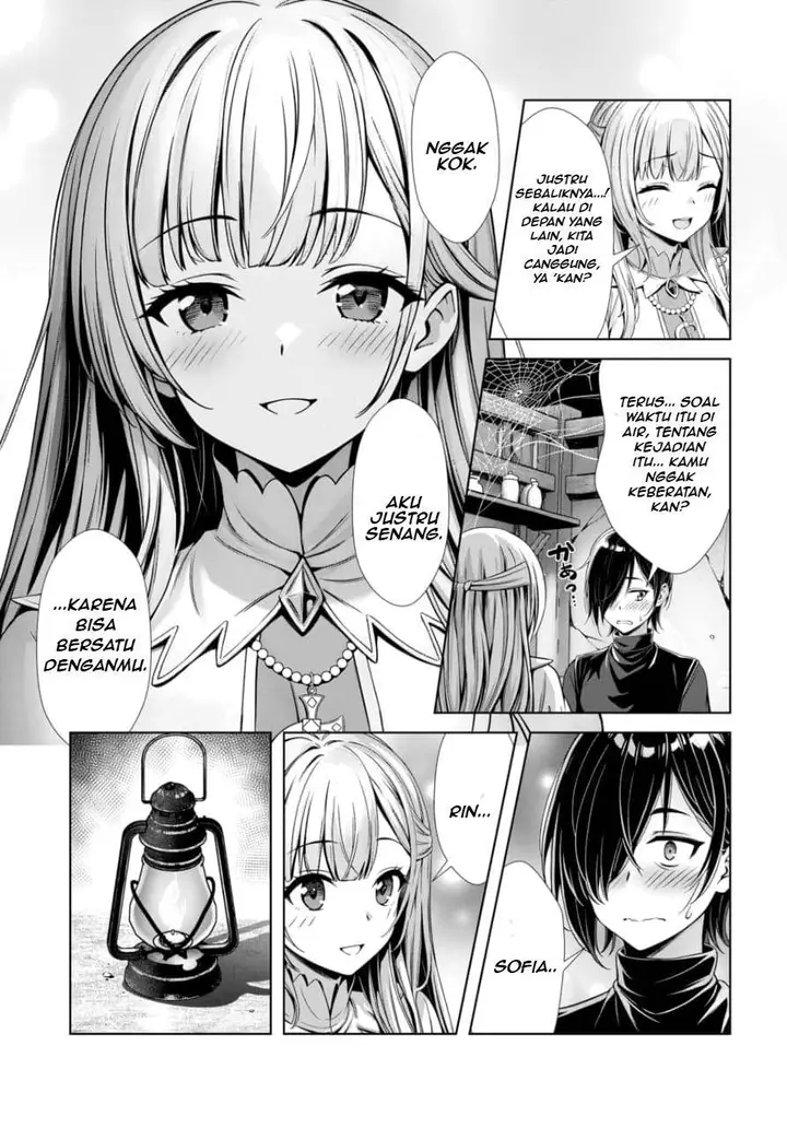 image-komik-ore-to-seijo-ga-dekiteru-koto-ga-baretara-kono-party-wa-houkai-suru-chapter-2.2-10/12