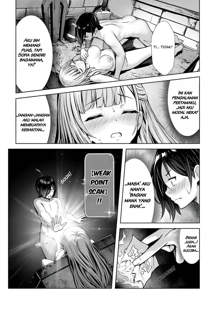 image-komik-ore-to-seijo-ga-dekiteru-koto-ga-baretara-kono-party-wa-houkai-suru-chapter-2.3-2/10
