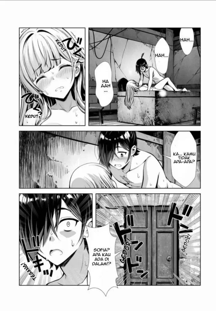 image-komik-ore-to-seijo-ga-dekiteru-koto-ga-baretara-kono-party-wa-houkai-suru-chapter-2.3-8/10