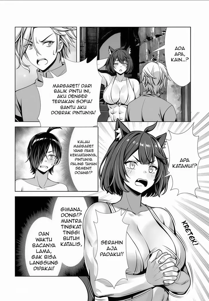 image-komik-ore-to-seijo-ga-dekiteru-koto-ga-baretara-kono-party-wa-houkai-suru-chapter-3.1-2/13