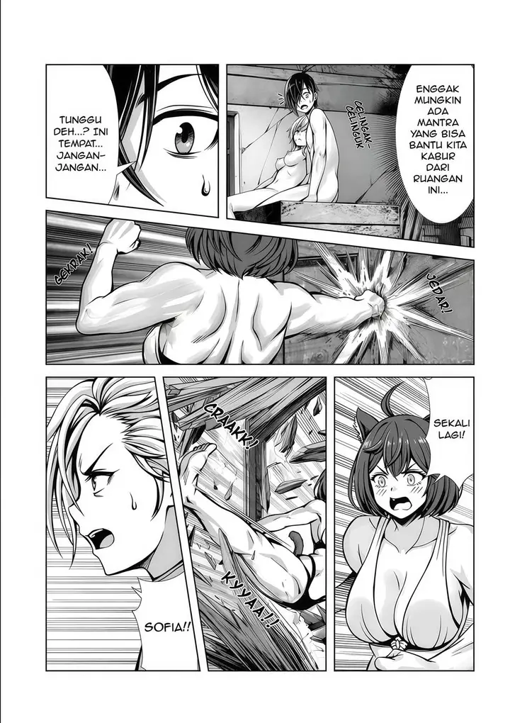 image-komik-ore-to-seijo-ga-dekiteru-koto-ga-baretara-kono-party-wa-houkai-suru-chapter-3.1-3/13