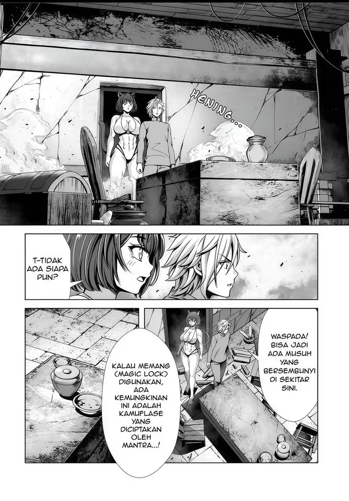 image-komik-ore-to-seijo-ga-dekiteru-koto-ga-baretara-kono-party-wa-houkai-suru-chapter-3.1-4/13