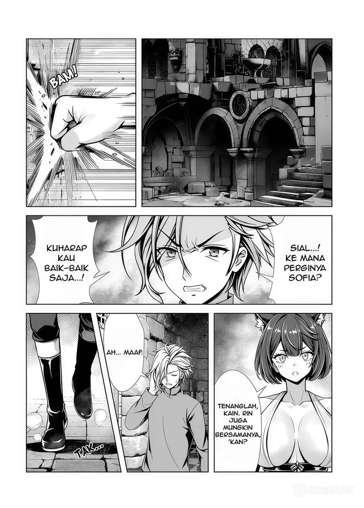 image-komik-ore-to-seijo-ga-dekiteru-koto-ga-baretara-kono-party-wa-houkai-suru-chapter-3.1-12/13