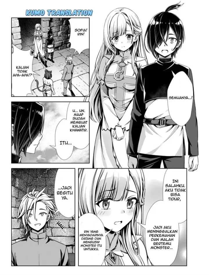 image-komik-ore-to-seijo-ga-dekiteru-koto-ga-baretara-kono-party-wa-houkai-suru-chapter-3.2-1/13