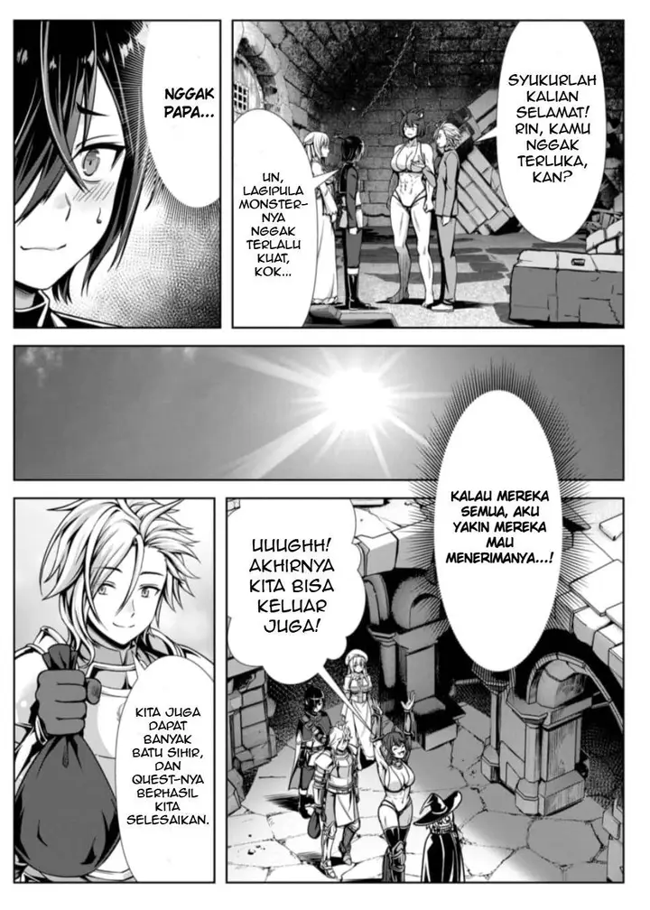 image-komik-ore-to-seijo-ga-dekiteru-koto-ga-baretara-kono-party-wa-houkai-suru-chapter-3.2-2/13