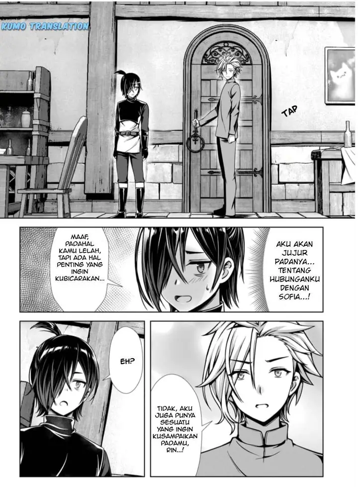 image-komik-ore-to-seijo-ga-dekiteru-koto-ga-baretara-kono-party-wa-houkai-suru-chapter-3.2-4/13