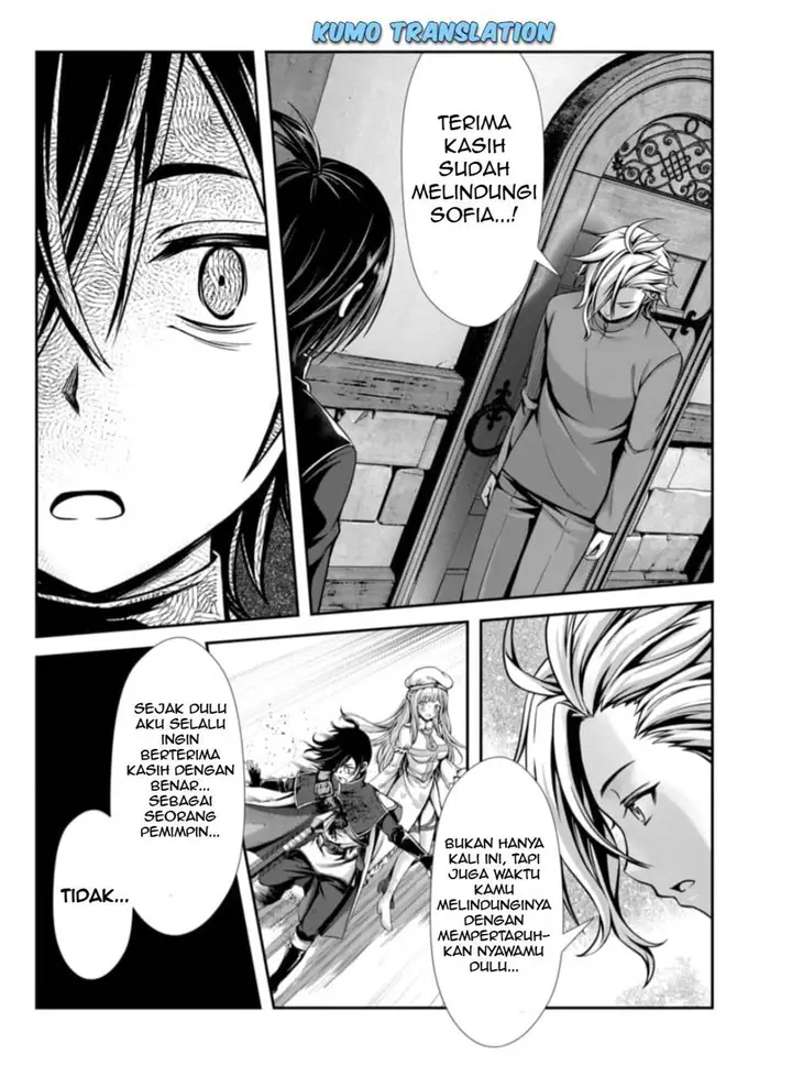 image-komik-ore-to-seijo-ga-dekiteru-koto-ga-baretara-kono-party-wa-houkai-suru-chapter-3.2-5/13