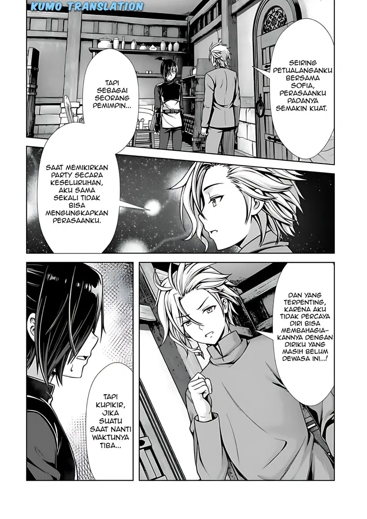 image-komik-ore-to-seijo-ga-dekiteru-koto-ga-baretara-kono-party-wa-houkai-suru-chapter-3.3-2/12