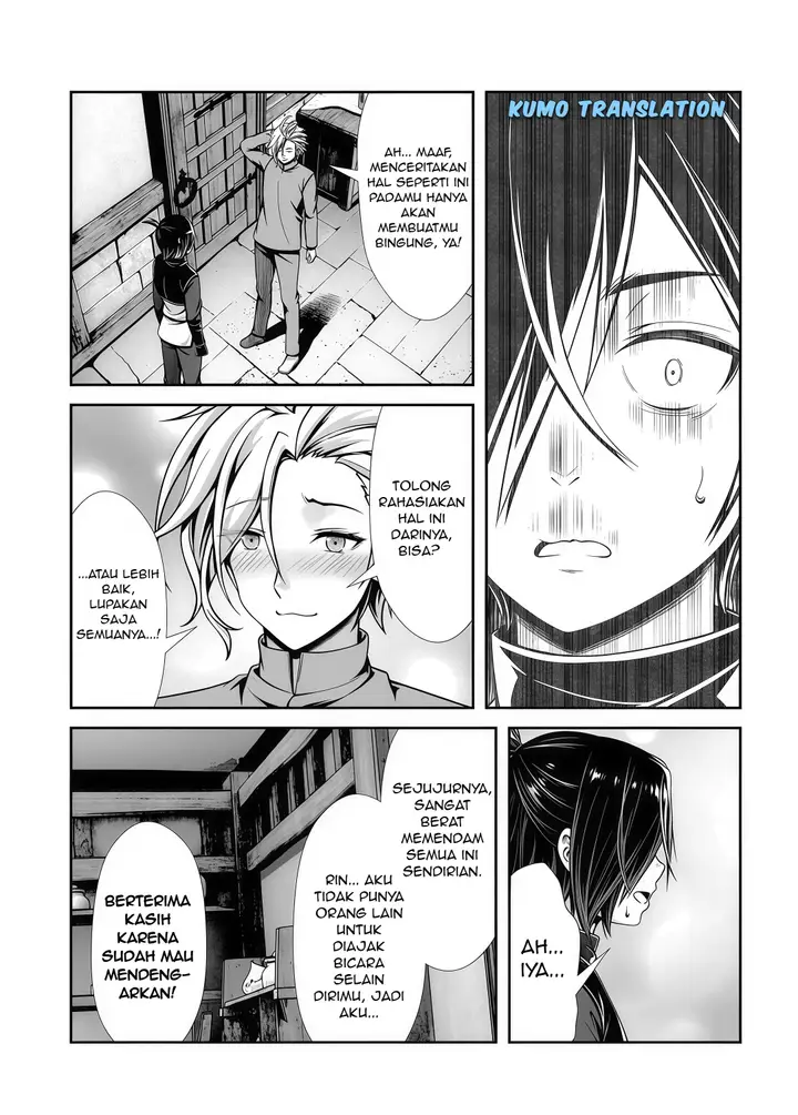 image-komik-ore-to-seijo-ga-dekiteru-koto-ga-baretara-kono-party-wa-houkai-suru-chapter-3.3-5/12