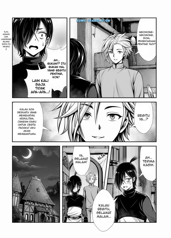 image-komik-ore-to-seijo-ga-dekiteru-koto-ga-baretara-kono-party-wa-houkai-suru-chapter-3.3-6/12