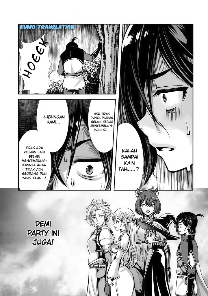 image-komik-ore-to-seijo-ga-dekiteru-koto-ga-baretara-kono-party-wa-houkai-suru-chapter-3.3-9/12