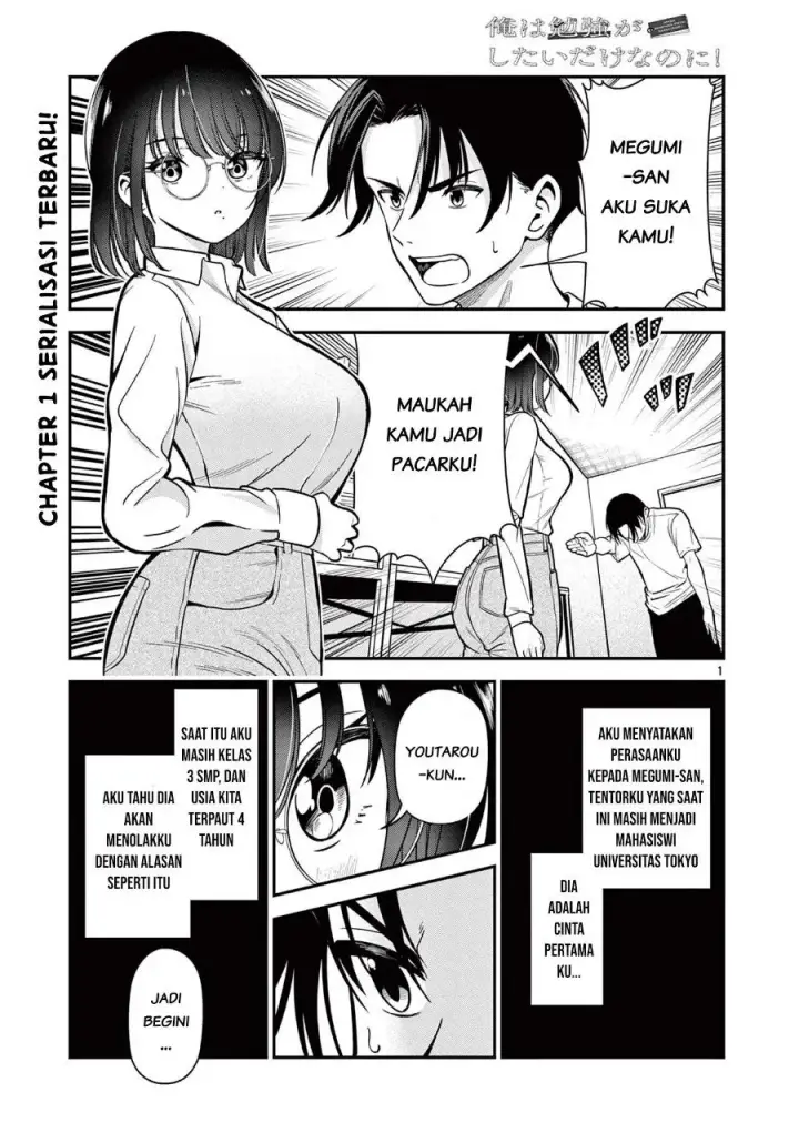 image-komik-ore-wa-benkyo-ga-shitai-dake-nanoni-chapter-1-0/38