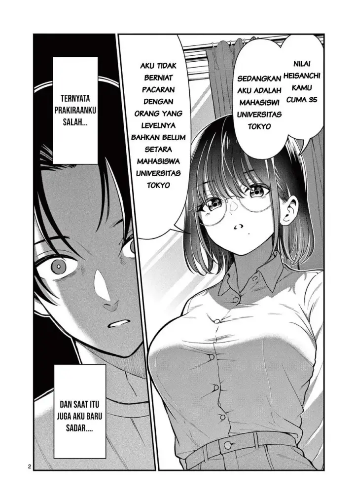 image-komik-ore-wa-benkyo-ga-shitai-dake-nanoni-chapter-1-1/38
