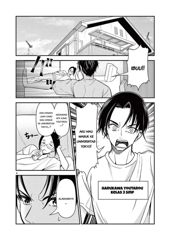 image-komik-ore-wa-benkyo-ga-shitai-dake-nanoni-chapter-1-3/38
