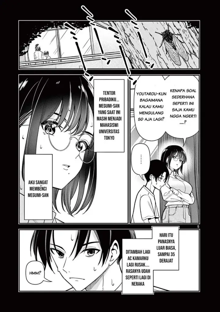 image-komik-ore-wa-benkyo-ga-shitai-dake-nanoni-chapter-1-4/38