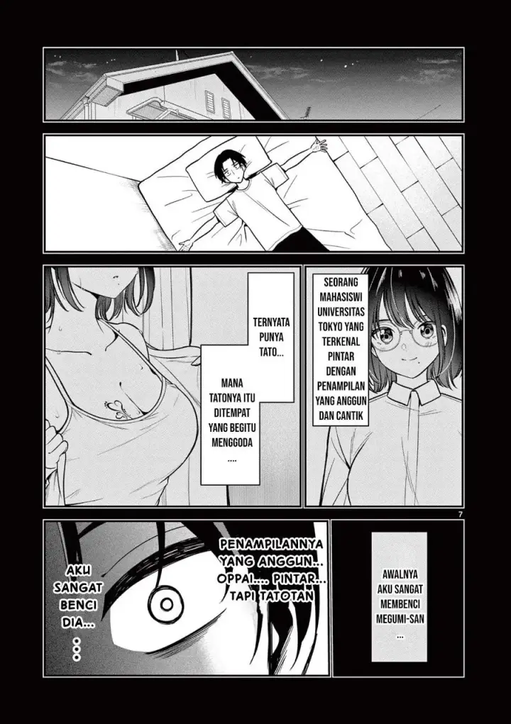 image-komik-ore-wa-benkyo-ga-shitai-dake-nanoni-chapter-1-6/38