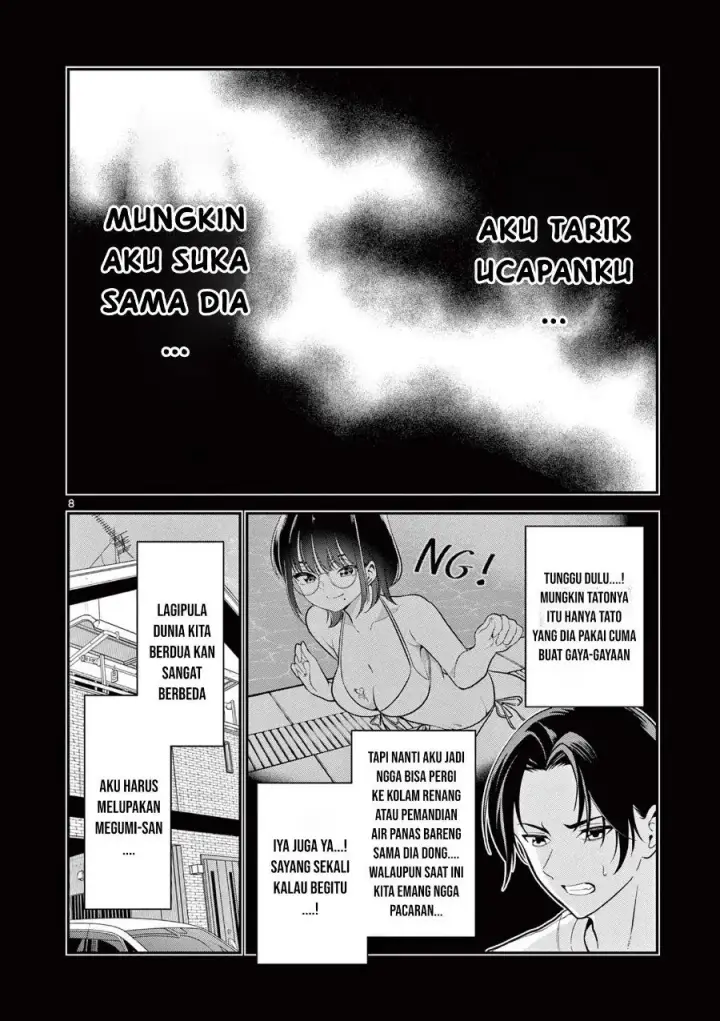 image-komik-ore-wa-benkyo-ga-shitai-dake-nanoni-chapter-1-7/38