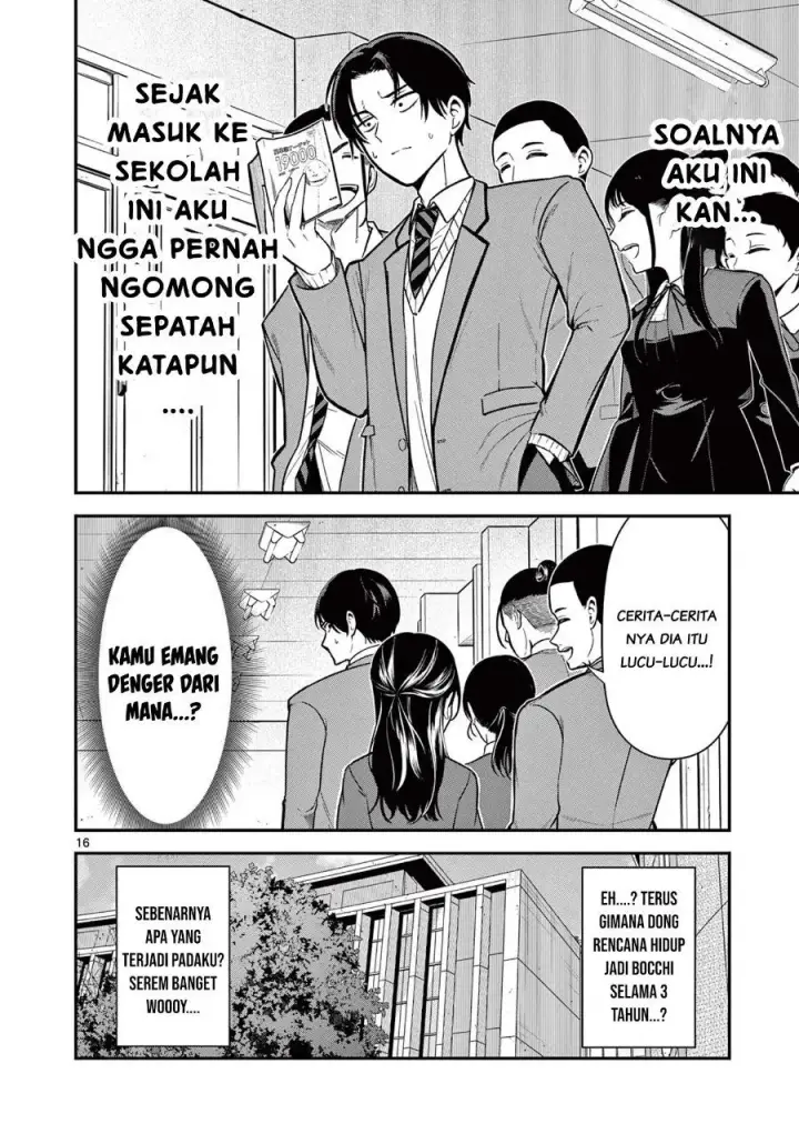 image-komik-ore-wa-benkyo-ga-shitai-dake-nanoni-chapter-1-15/38