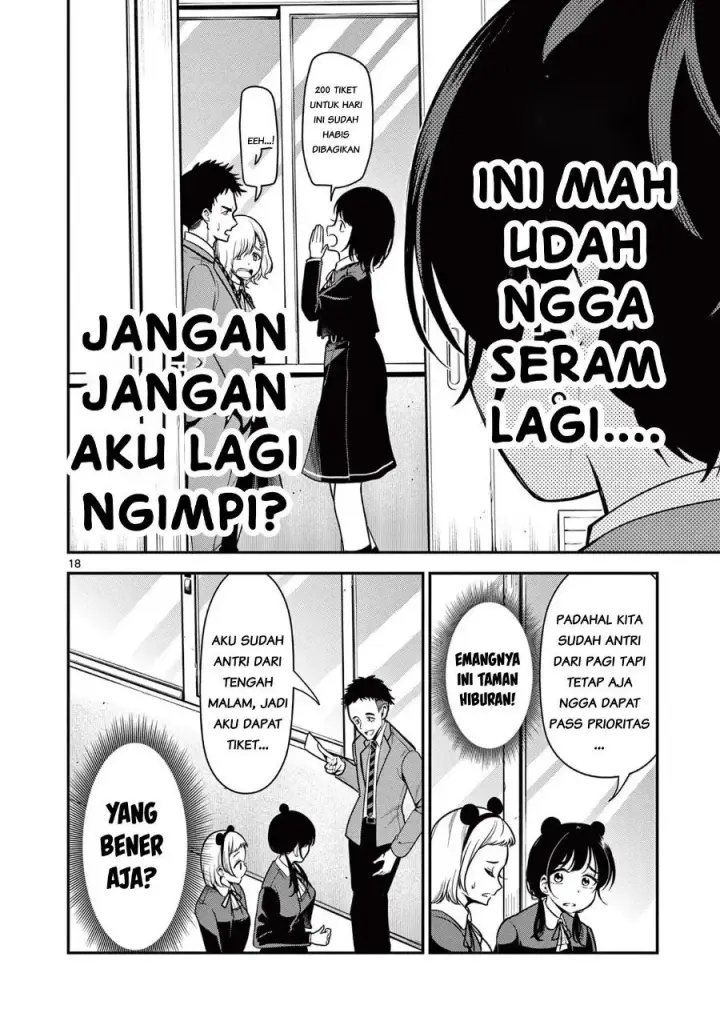image-komik-ore-wa-benkyo-ga-shitai-dake-nanoni-chapter-1-17/38