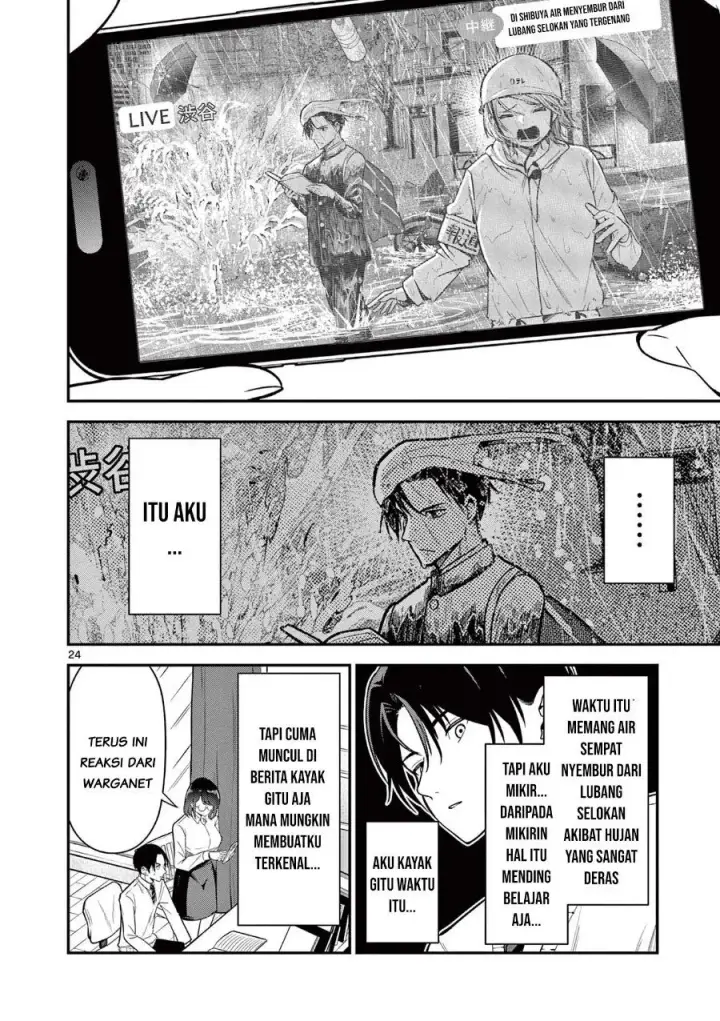 image-komik-ore-wa-benkyo-ga-shitai-dake-nanoni-chapter-1-23/38