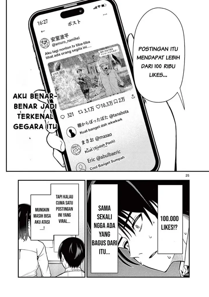 image-komik-ore-wa-benkyo-ga-shitai-dake-nanoni-chapter-1-24/38