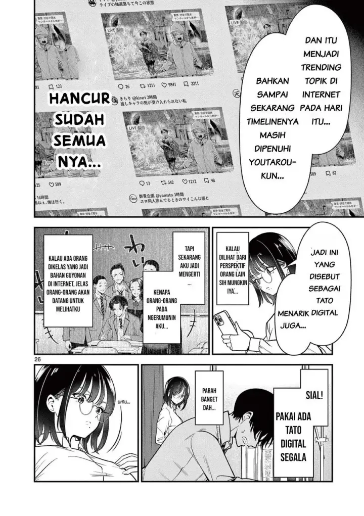 image-komik-ore-wa-benkyo-ga-shitai-dake-nanoni-chapter-1-25/38