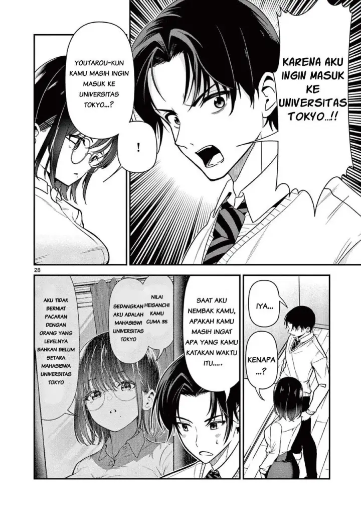 image-komik-ore-wa-benkyo-ga-shitai-dake-nanoni-chapter-1-27/38