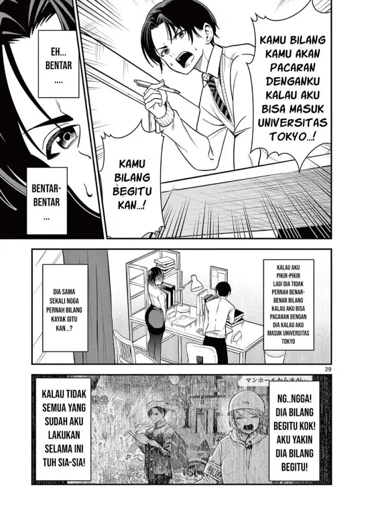 image-komik-ore-wa-benkyo-ga-shitai-dake-nanoni-chapter-1-28/38