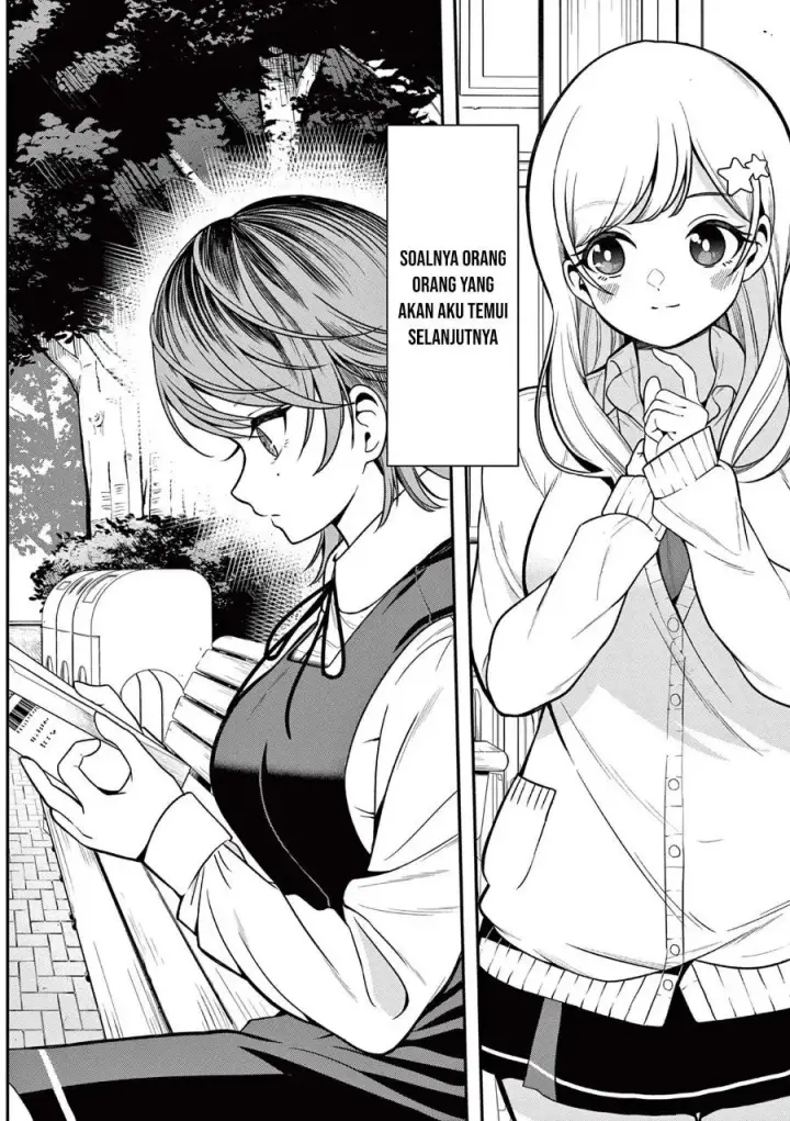 image-komik-ore-wa-benkyo-ga-shitai-dake-nanoni-chapter-1-35/38