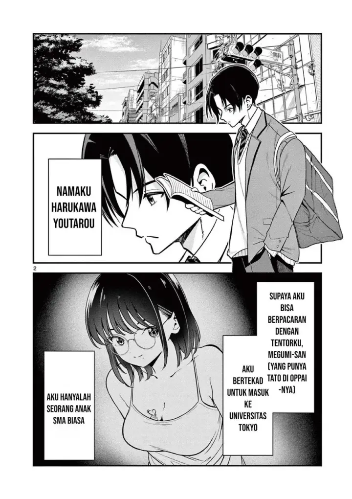 image-komik-ore-wa-benkyo-ga-shitai-dake-nanoni-chapter-2-1/33