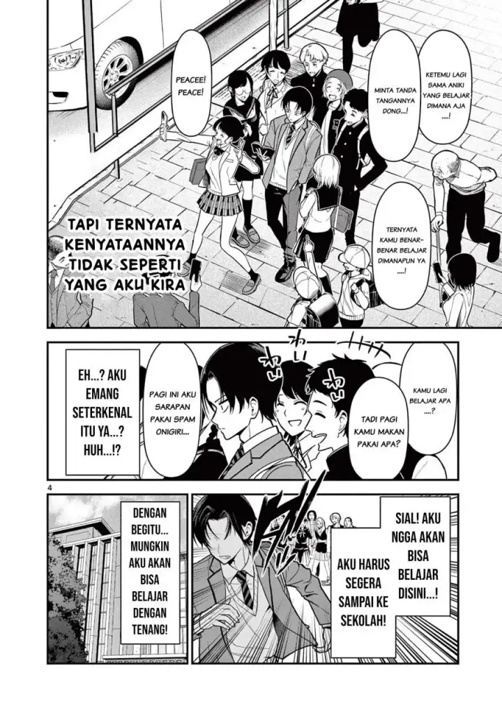 image-komik-ore-wa-benkyo-ga-shitai-dake-nanoni-chapter-2-3/33
