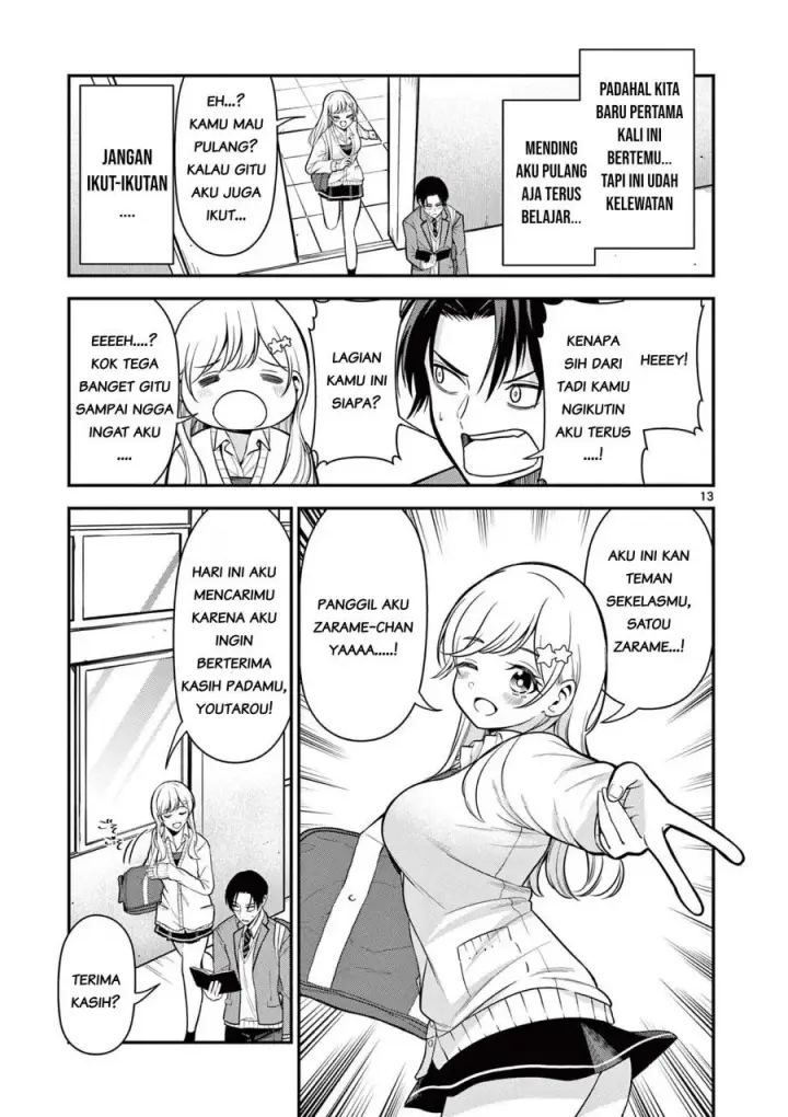 image-komik-ore-wa-benkyo-ga-shitai-dake-nanoni-chapter-2-12/33