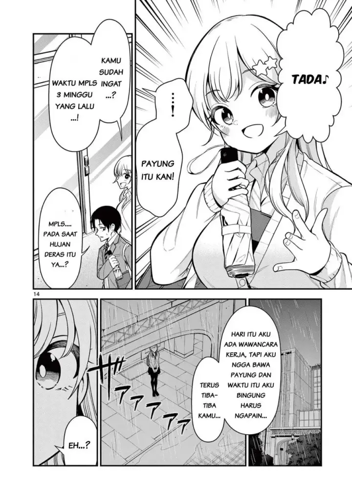 image-komik-ore-wa-benkyo-ga-shitai-dake-nanoni-chapter-2-13/33