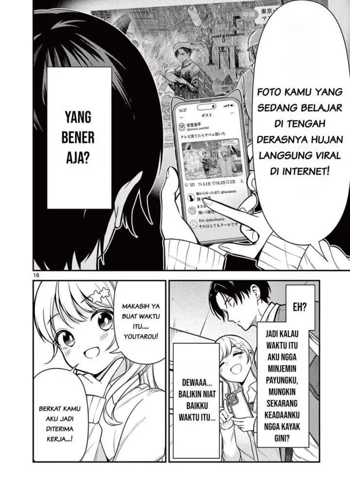 image-komik-ore-wa-benkyo-ga-shitai-dake-nanoni-chapter-2-15/33
