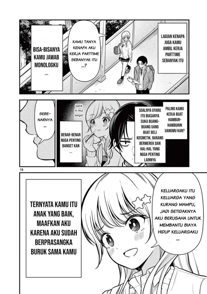 image-komik-ore-wa-benkyo-ga-shitai-dake-nanoni-chapter-2-17/33