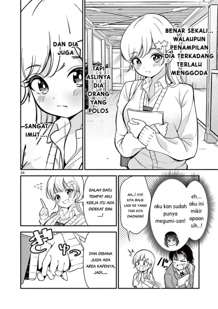 image-komik-ore-wa-benkyo-ga-shitai-dake-nanoni-chapter-2-23/33
