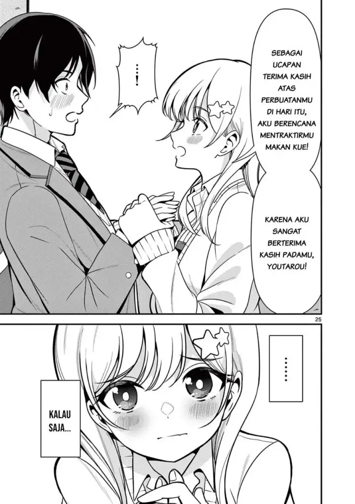 image-komik-ore-wa-benkyo-ga-shitai-dake-nanoni-chapter-2-24/33