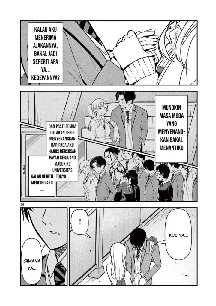 image-komik-ore-wa-benkyo-ga-shitai-dake-nanoni-chapter-2-25/33