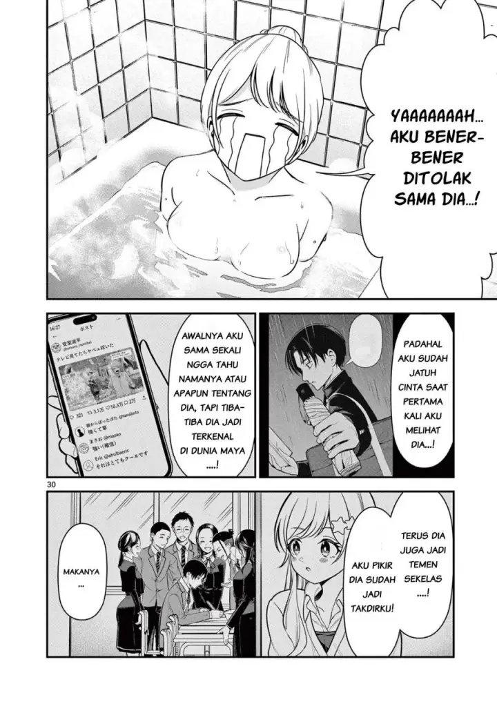 image-komik-ore-wa-benkyo-ga-shitai-dake-nanoni-chapter-2-29/33