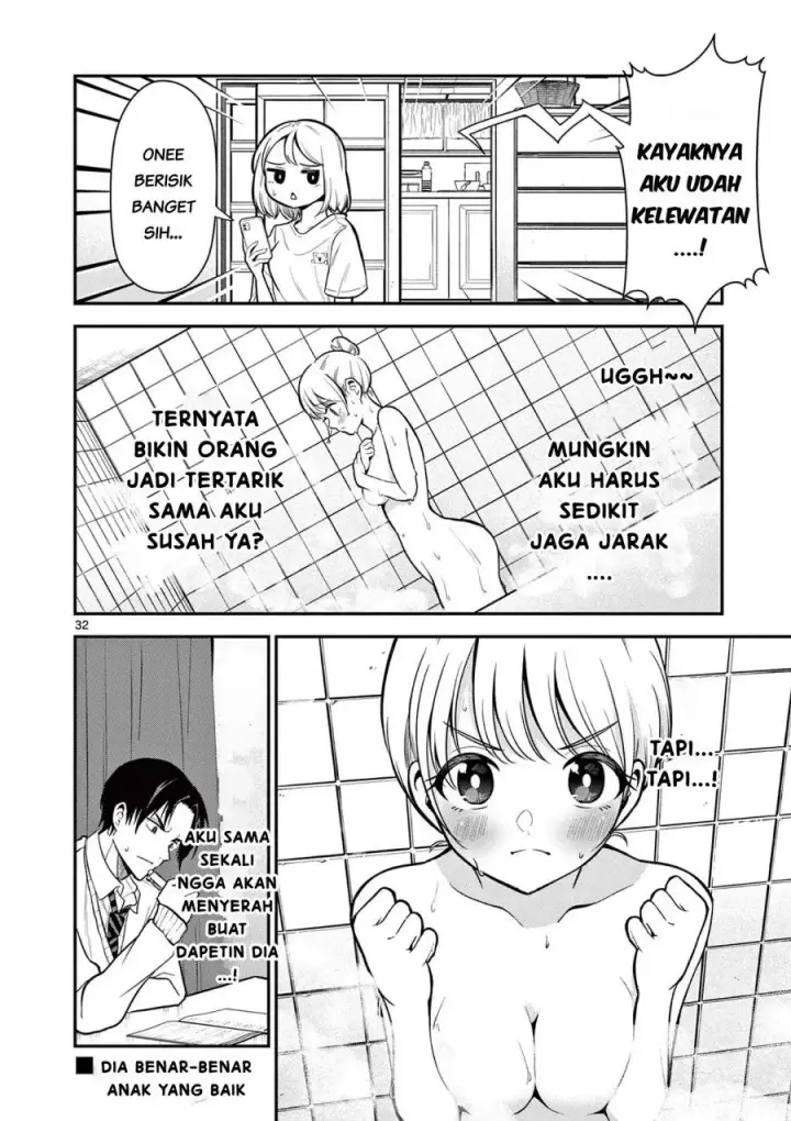 image-komik-ore-wa-benkyo-ga-shitai-dake-nanoni-chapter-2-31/33
