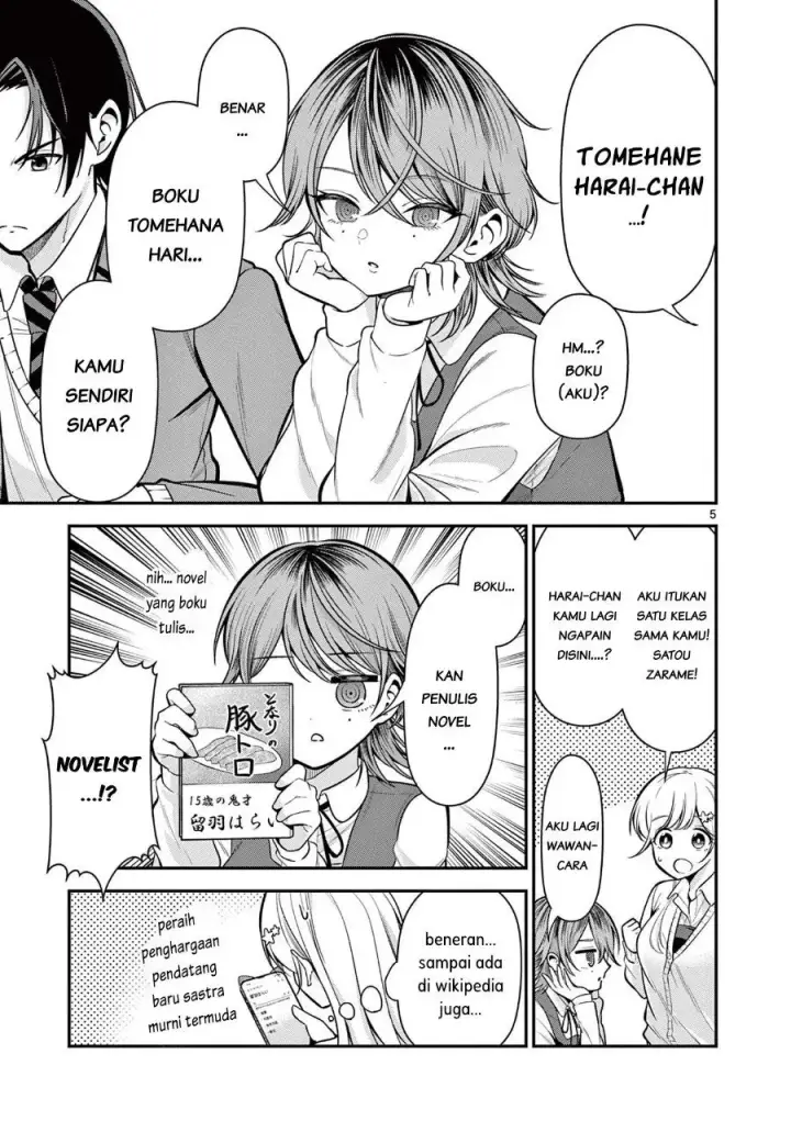 image-komik-ore-wa-benkyo-ga-shitai-dake-nanoni-chapter-3-5/24