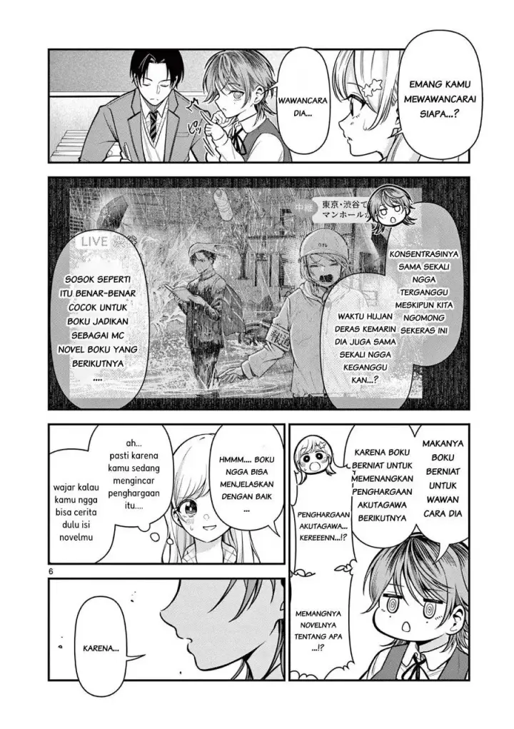 image-komik-ore-wa-benkyo-ga-shitai-dake-nanoni-chapter-3-6/24