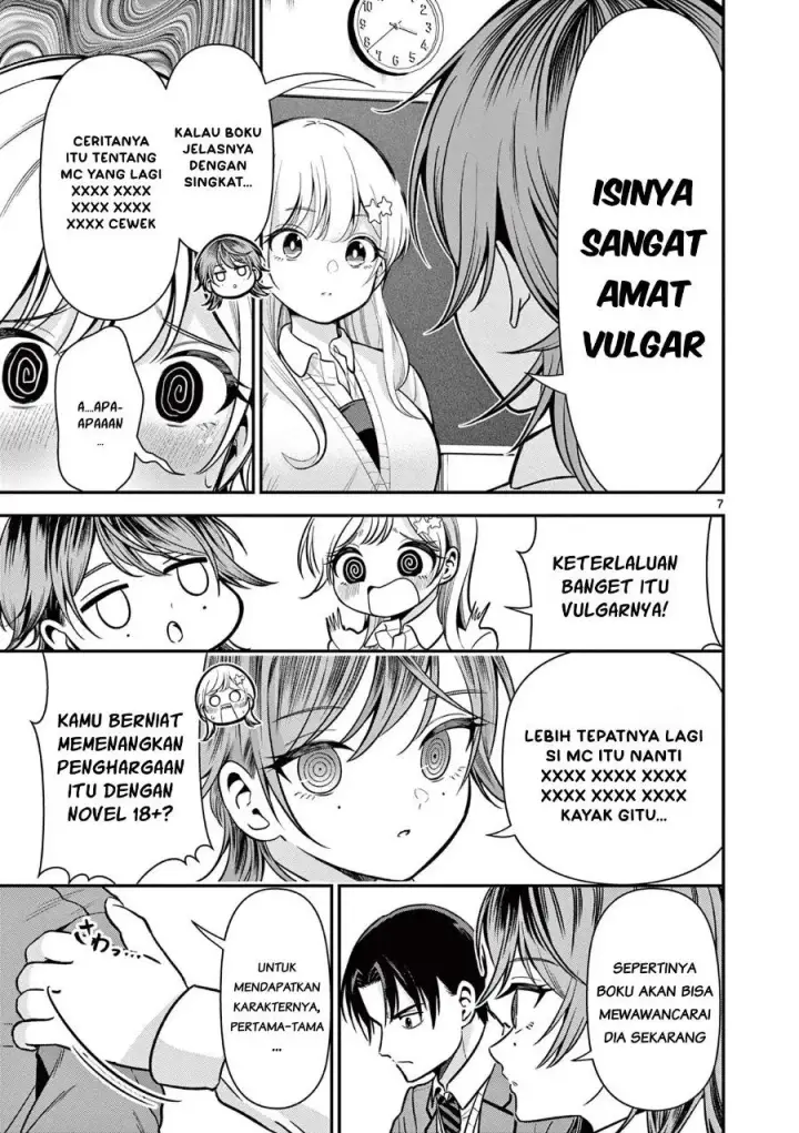 image-komik-ore-wa-benkyo-ga-shitai-dake-nanoni-chapter-3-7/24