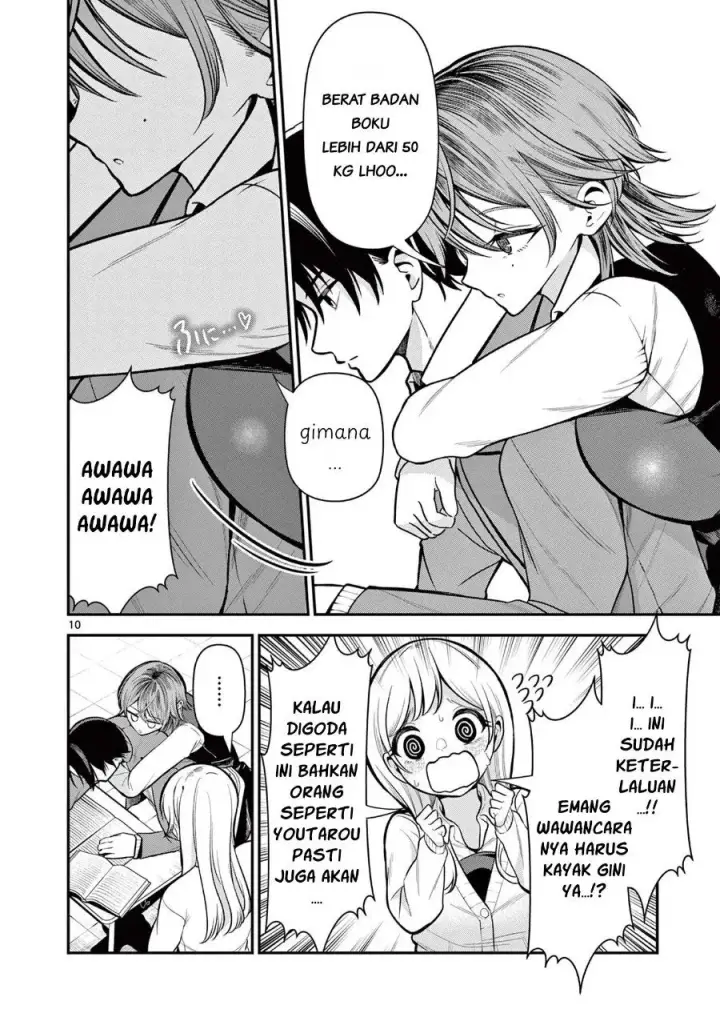 image-komik-ore-wa-benkyo-ga-shitai-dake-nanoni-chapter-3-10/24