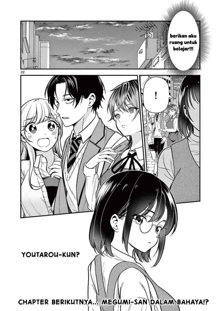 image-komik-ore-wa-benkyo-ga-shitai-dake-nanoni-chapter-3-22/24